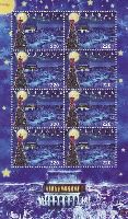 New Year & Christmas, M/S of 8v; 220 D x 8