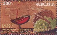 Brandy production in Armenia, 1v; 300 D