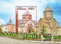 Church of St. Grigor in Kecharis Monastery, Block; 480 D