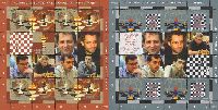Armenia - Olympic and World Team Chess Champion, 2 М/S of 4 sets & 8 labels