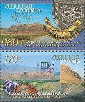Armenia historical capitals, 2v; 160, 170 D