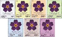 100y of the Armenian Genocide, Forget-me-not, 7v; 70, 120, 240, 280, 330, 350, 870 D