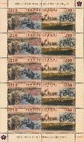 100y of the Armenian Genocide, World War I, М/S of 5 sets