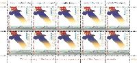 25 лет первой почтовой марки Армении, М/Л из 10м; 100 Драм х 10