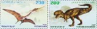 Prehistoric fauna, 2v; 230, 280 D