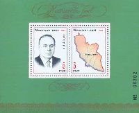 Нахичеванская республика, Президент Алиев и карта, блок из 2м; 5 M x 2