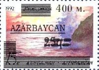 Надпечатка на № 003 (Каспийское море), короткая забивка, 1м; 400 M