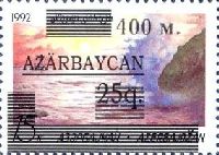 Надпечатка на № 003 (Каспийское море), узкая забивка, 1м; 400 M