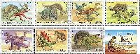 Prehistoric animals, 7v + Block; 5, 10, 20, 25, 30,50, 80, 100 M