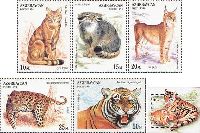 Fauna. Wilde cats, 5v + Block; 10, 15, 20, 25, 50, 100 M