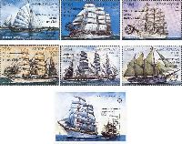 Overprints "50th Anniversary of the Rotary Club" on # 090 (Sailing vessels), 6v + Block; 100, 150, 200, 250, 300, 400, 500 M