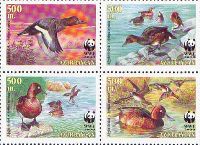 WWF, Ducks, block of 4v; 500 M x 4