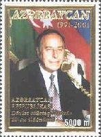 10-я Годовщина независимости, Президент Г.Алиев, 1м; 5000 М