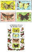 Overprints of the new values on # 050-051 (Butterflies), 4v + M/S of 4v; 1000 M x 8