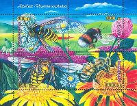 Fauna, Bees, Block of 4v; 500, 1000, 1500, 3000 M