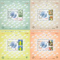 50-летие первого выпуска марок по программе "ЕВРОПА", 4 блокa; 3000 M х 4