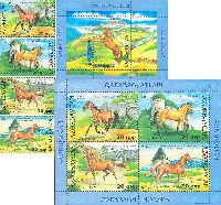 Fauna, Karabach Horsejumps, 4v + Block+ M/S of 4v; 20g x 8, 60g