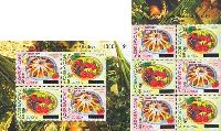 50-летие первого выпуска марок по программе "ЕВРОПА", Надпечатки новых номиналов на № 234 (ЕВРОПА'05), блок из 4м + М/Л из 6м; 20, 60г x 5