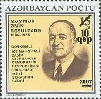 Надпечатка нового номинала на № 025 (Первый президент Азербайджанa М.Расулзаде), 1м; 10г