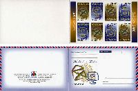 EUROPA'08, Booklet of 4 sets