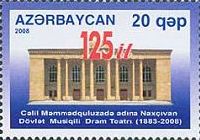 Nakhichevan Drama Theatre, 1v; 20g