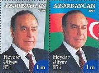 In Memory President G.Aliev, 2v; 1.0 M x 2
