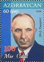 Writer Mir Jalal (Pashaev), 1v; 60g