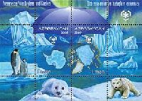 Preserve the Polar Regions and Glaciers, Block of 2v; 1.0 M x 2