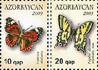 Definitives, Fauna, Butterflies, 2v; 10, 20g