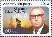 Academician Sh.Mehdyev, 1v; 60g