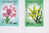 Стандарты, Цветы Азербайджана, 2м беззубцовые; 20, 50г