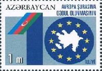 Azerbaijan - Member of the Counsil of Europa, 1v; 1.0 M