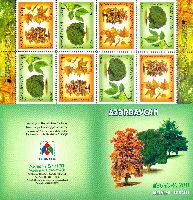 EUROPA'11, Booklet of 4 sets