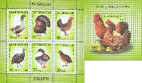 Faune, Poultry, Block + M/S of 6v; 10, 20, 30, 40, 50, 60g, 1.0 M