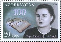 Poetess Nigar Rafibayli, 1v; 20g