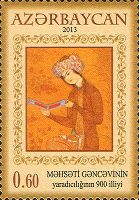 Poetess Mehseti Ganjavinin 1v; 60g