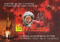 50y of Woman's First Space Flight of V.Tereshkova, Block; 1.0 M