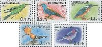 Definitives, Birds, 5v; 10, 20, 30, 50, 60g