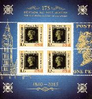 175 лет первой почтовой марки, блок из 4м; 20г х 4