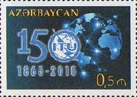 International Telecommunication Union, 1v; 50g