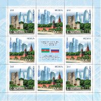 Azerbaijan-Russia joint issue, Capitals views, M/S of 4 sets & label