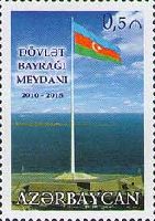 November, 9th - Azerbaijan Flag Day, 1v; 50g