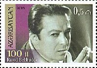 Singer R. Beybutov, 1v; 50g