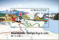 Совместный выпуск Азербайджан-Турция, Железнодорожная магистраль Баку-Тбилиси-Карс, блок; 1.50 M