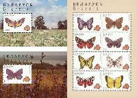Fauna. Butterflies, 2 Blocks + M/S of 8v; 1000 R x 2, 300 R x 8