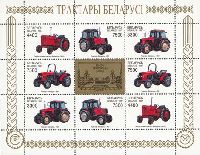 Tractor construction in Minsk, M/S of 2 sets + label
