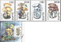 Flora, Mushrooms, 4v + Block; 30000, 50000, 75000, 100000, 150000 R