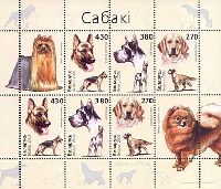 Fauna, Dogs, М/S of 2 sets & 2 labels
