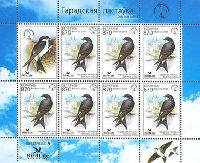 Fauna, Swallow, M/S of 7v & label; 870 R x 7