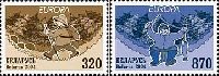 ЕВРОПА’04, 2м; 320, 870 руб